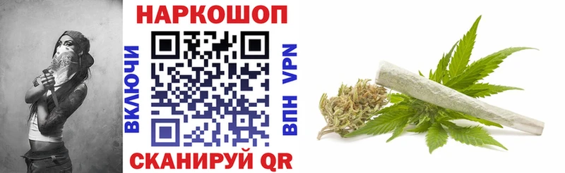 Какие есть наркотики Ефремов COCAIN  МЕФ  ГАШИШ  Псилоцибиновые грибы  Бошки Шишки  A-PVP 