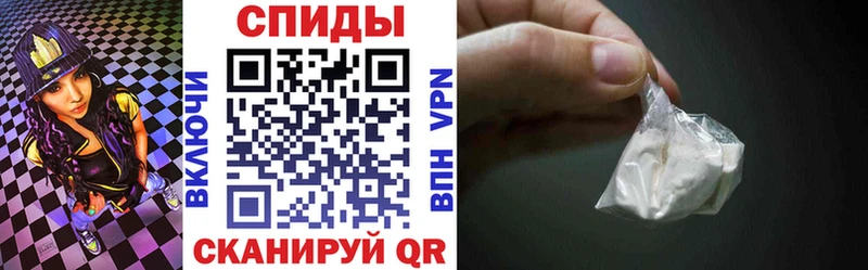Амфетамин Premium  купить   ОМГ ОМГ маркетплейс  Ефремов 