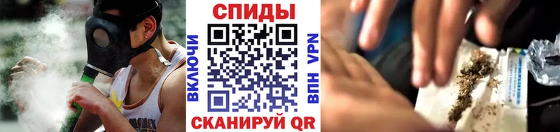 Бутират вода  Ефремов 