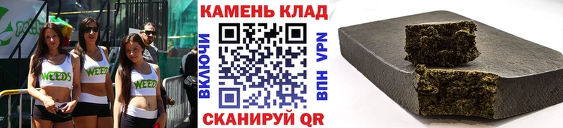 ГАШ ice o lator  MEGA ССЫЛКА  Ефремов 