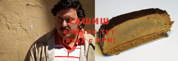 spice Алзамай
