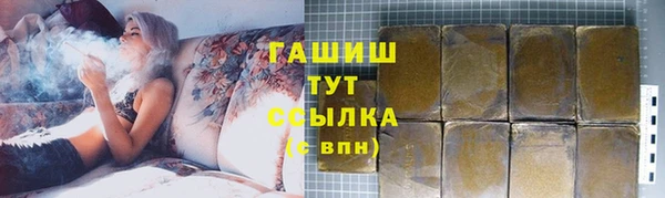 ешки Алексеевка