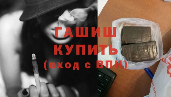 дурь Абинск