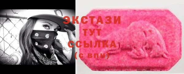ешки Алексеевка
