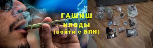 ешки Алексеевка