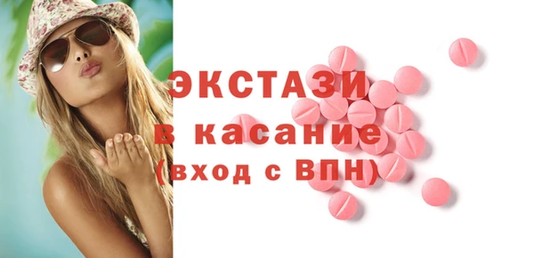гидропоника Абдулино