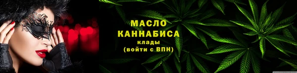 гидропоника Абдулино