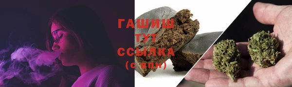 дурь Абинск