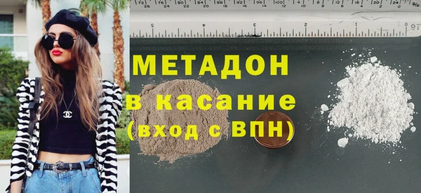 гидропоника Абдулино