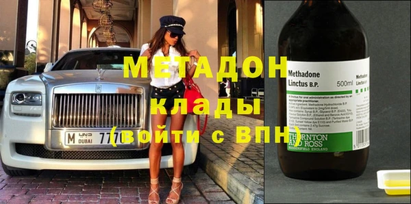 spice Алзамай