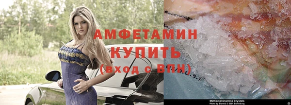 гидропоника Абдулино