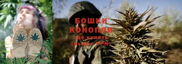 бутират Абаза