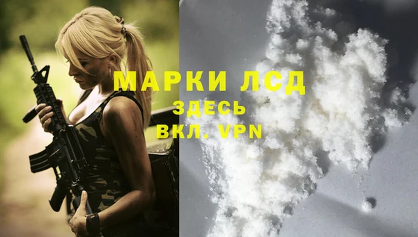 дурь Абинск