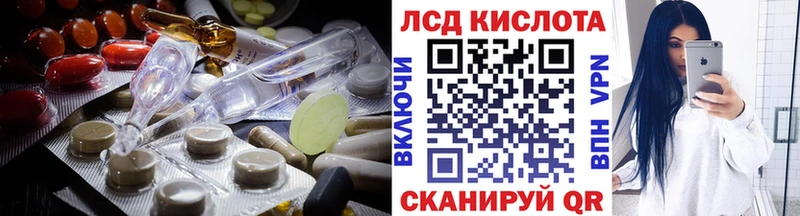 omg   как найти закладки  Ефремов  Лсд 25 экстази кислота 