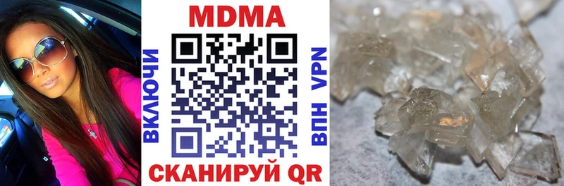 KRAKEN как зайти  Ефремов  МДМА crystal 